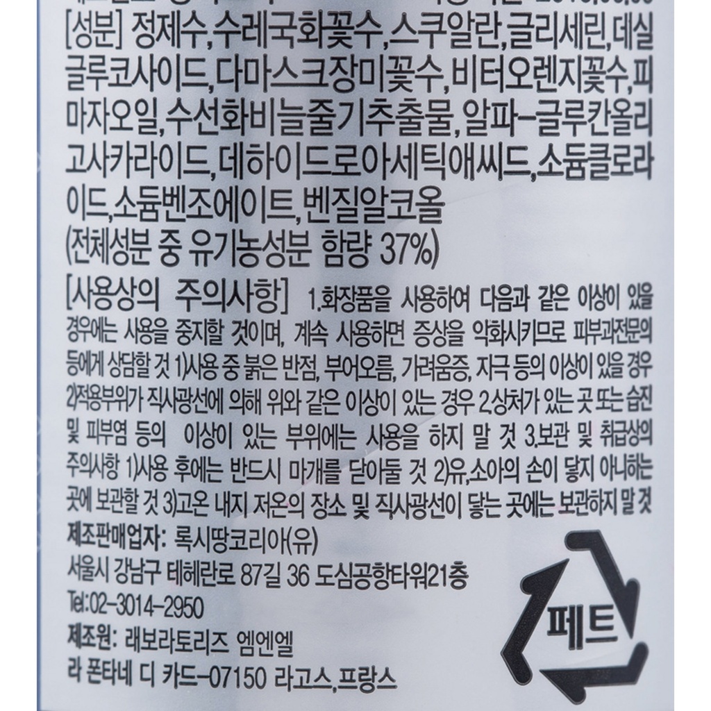 https://www.celmadekorea.com/wp-content/uploads/product_image/SKU_FZOUK_1PU91J_3.jpg