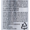 https://www.celmadekorea.com/wp-content/uploads/product_image/SKU_FZOUK_1PU91J_3.jpg
