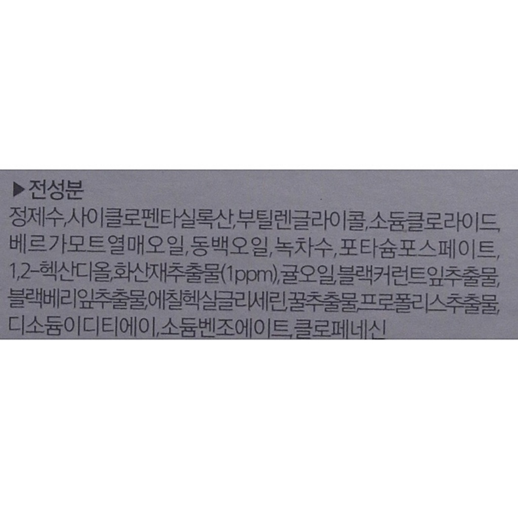 https://www.celmadekorea.com/wp-content/uploads/product_image/SKU_PRKRN_2L63Y1_6.jpg