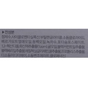 https://www.celmadekorea.com/wp-content/uploads/product_image/SKU_PRKRN_2L63Y1_6.jpg