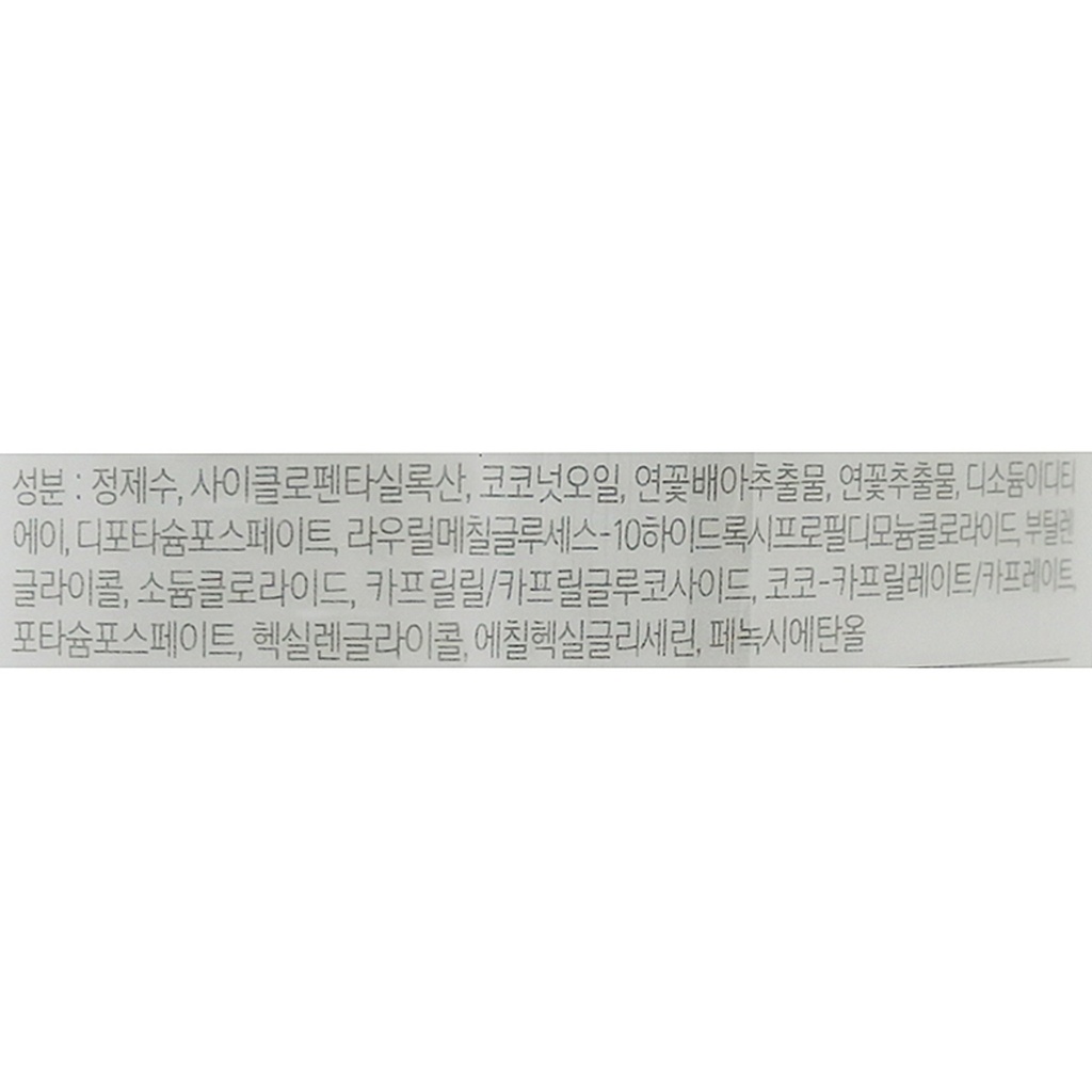 https://www.celmadekorea.com/wp-content/uploads/product_image/SKU_KQVQC_257KA5_4.jpg