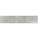 https://www.celmadekorea.com/wp-content/uploads/product_image/SKU_KQVQC_257KA5_4.jpg