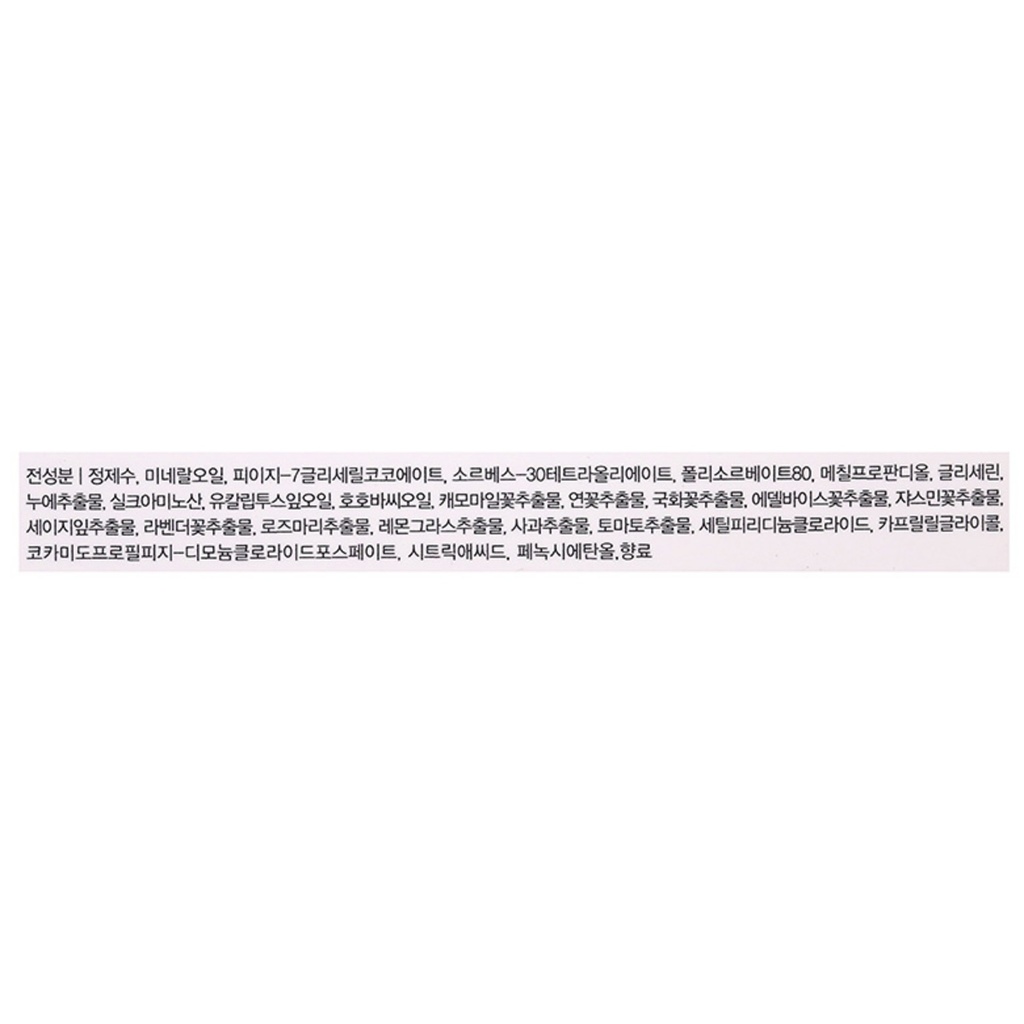 https://www.celmadekorea.com/wp-content/uploads/product_image/SKU_BUU04_1B55JS_3.jpg