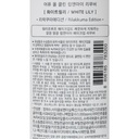 https://www.celmadekorea.com/wp-content/uploads/2023/06/SKU_3MP9H_G8LHL_6.jpg