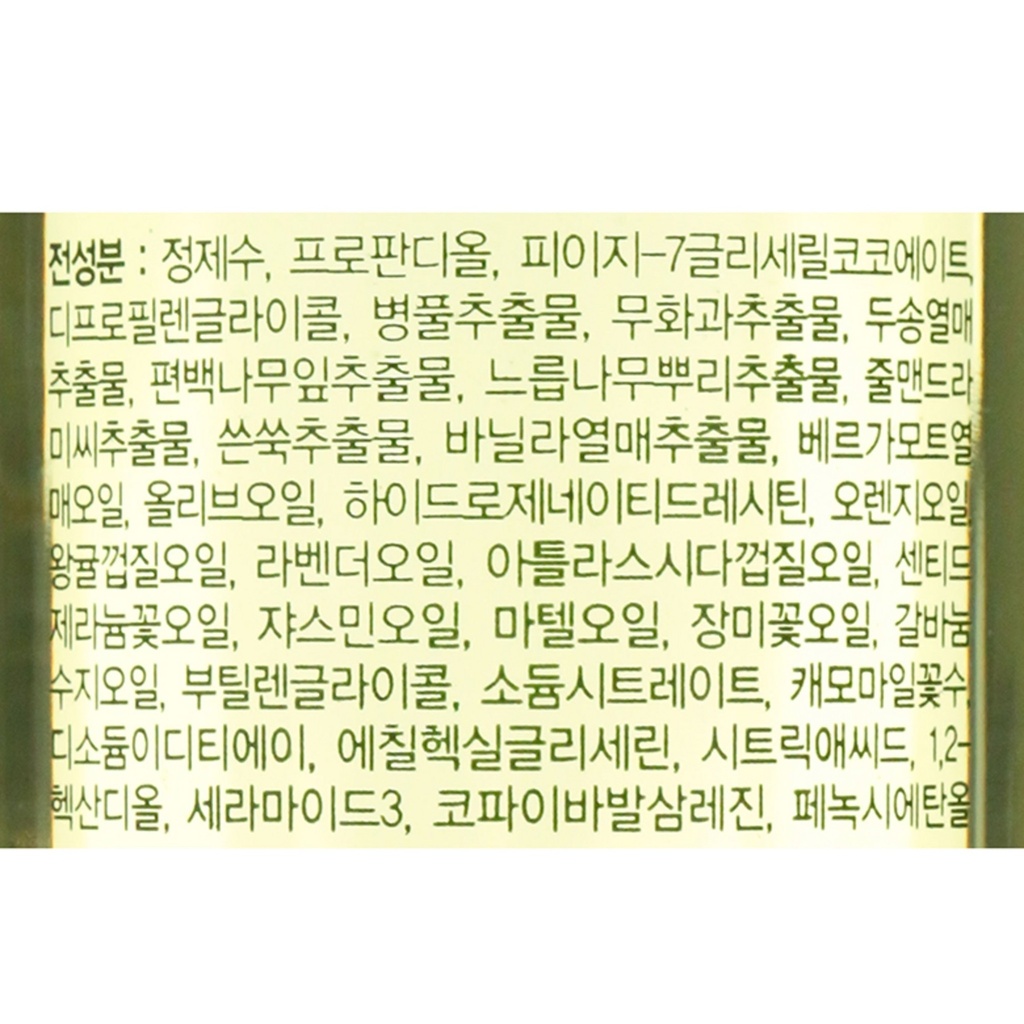 https://www.celmadekorea.com/wp-content/uploads/product_image/SKU_QS8A0_2NUAZ8_4.jpg