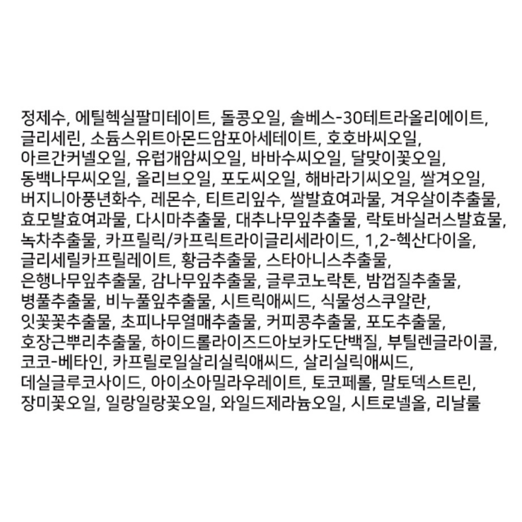 https://www.celmadekorea.com/wp-content/uploads/product_image/SKU_2PFGOJ5_4RC4LU7_7.jpg