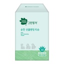 https://www.celmadekorea.com/wp-content/uploads/product_image/SKU_2WW4TTZ_645RKE8_2.jpg