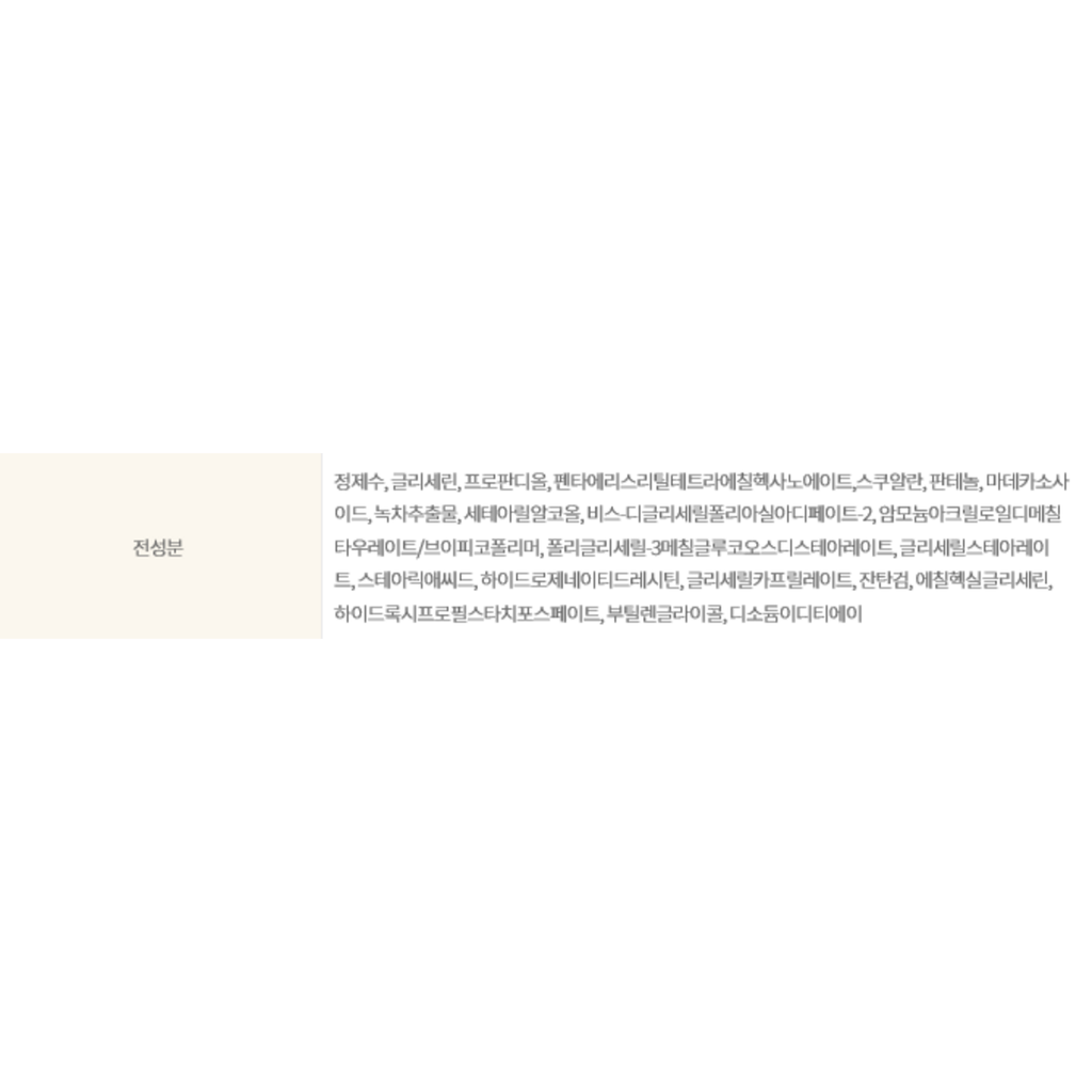 https://www.celmadekorea.com/wp-content/uploads/2023/06/SKU_AXI5S_17YZD0_8.png