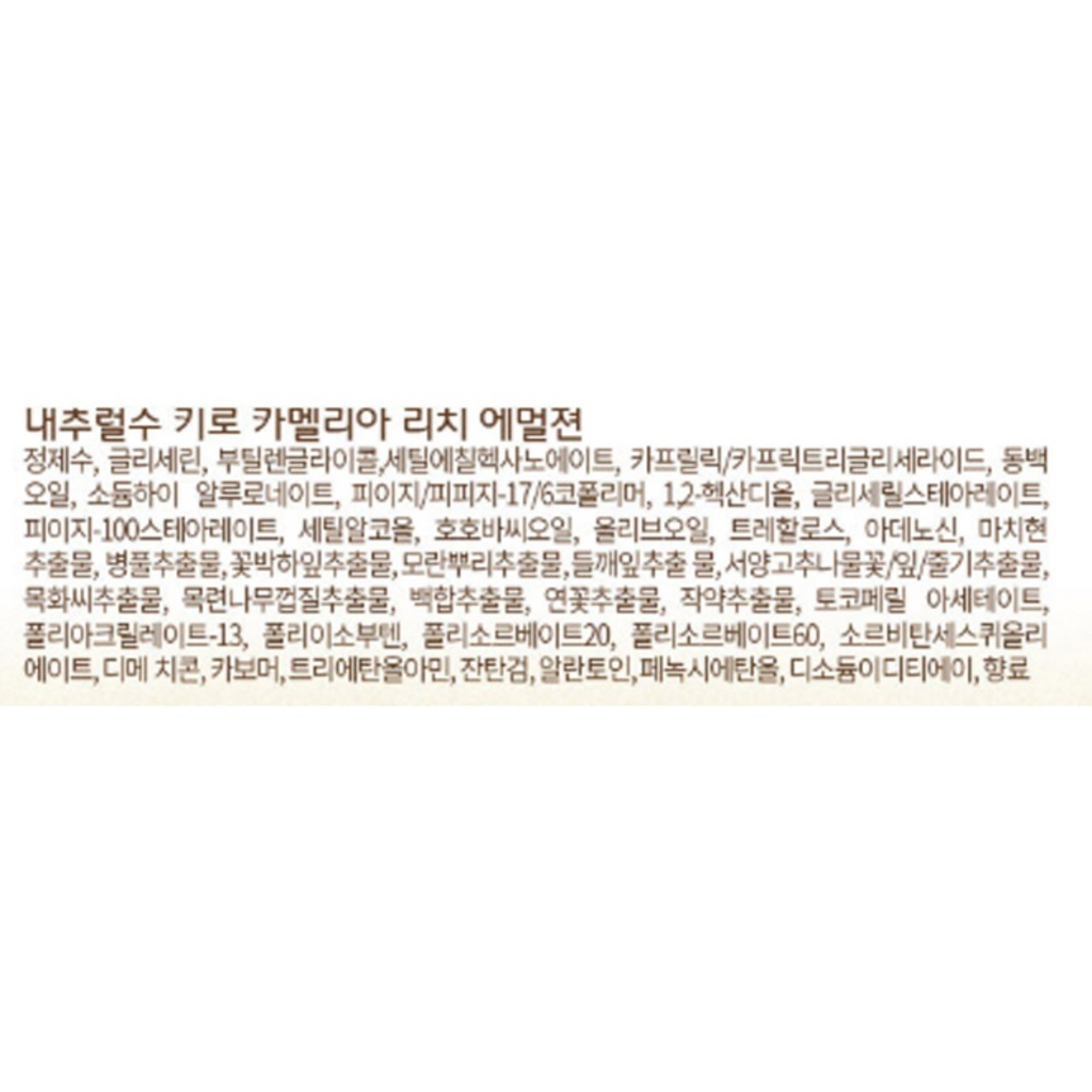https://www.celmadekorea.com/wp-content/uploads/2023/06/SKU_1M138_7FD05_14.jpg