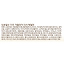 https://www.celmadekorea.com/wp-content/uploads/2023/06/SKU_1M138_7FD05_14.jpg