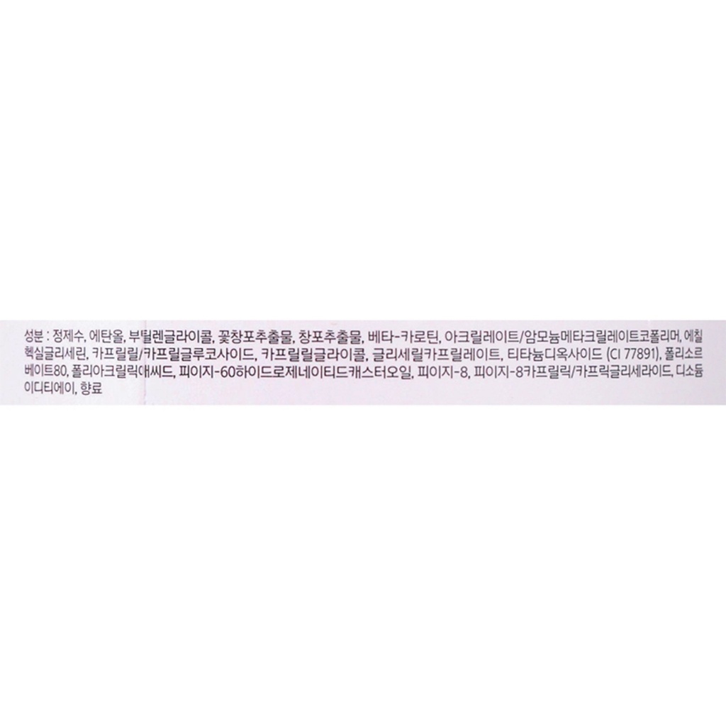 https://www.celmadekorea.com/wp-content/uploads/product_image/SKU_IWS3Q_1Z5I27_5.jpg
