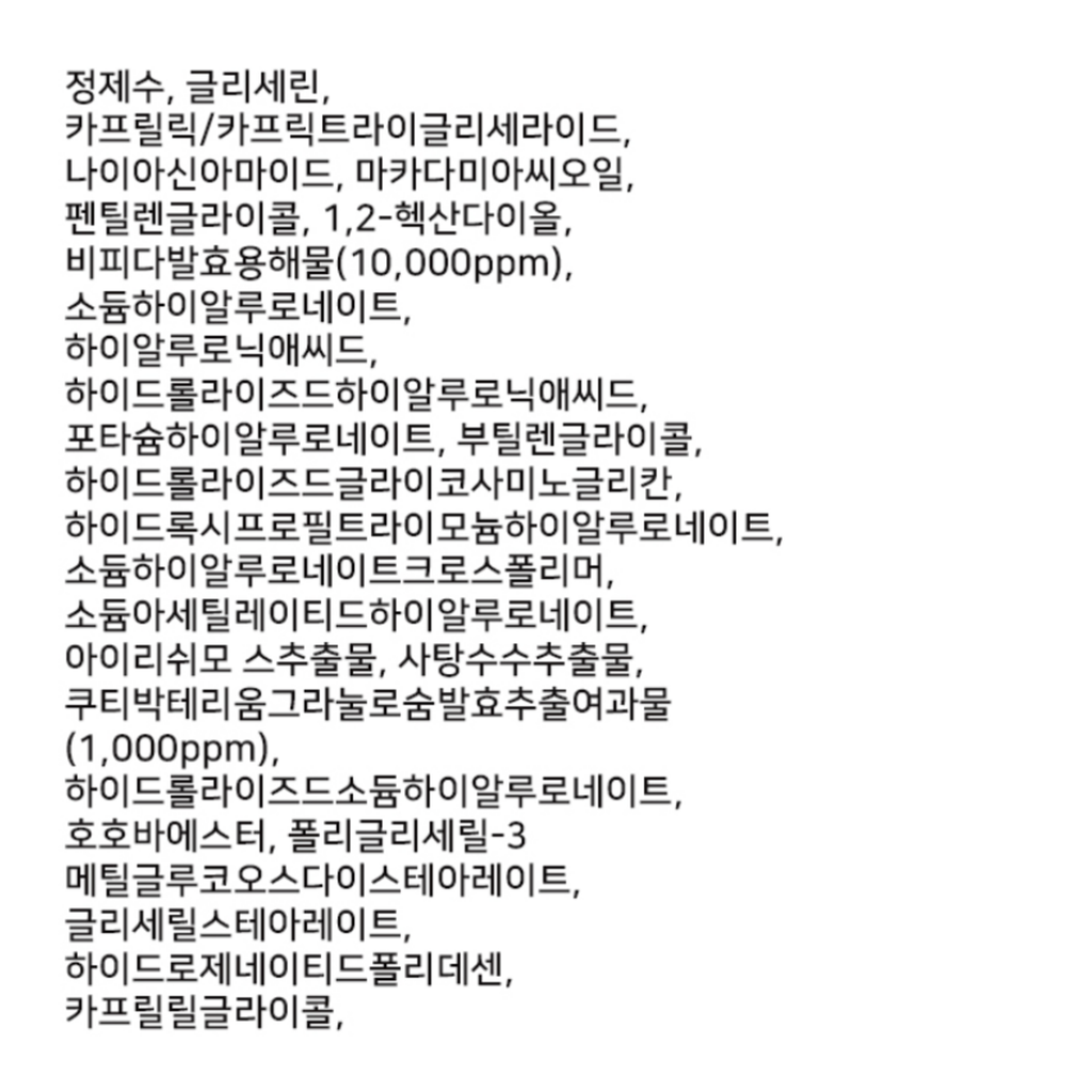 https://www.celmadekorea.com/wp-content/uploads/product_image/SKU_2PFGOHM_4RC4LK6_7.jpg