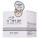 https://www.celmadekorea.com/wp-content/uploads/product_image/SKU_TPFBY_2WSYY2_5.jpg