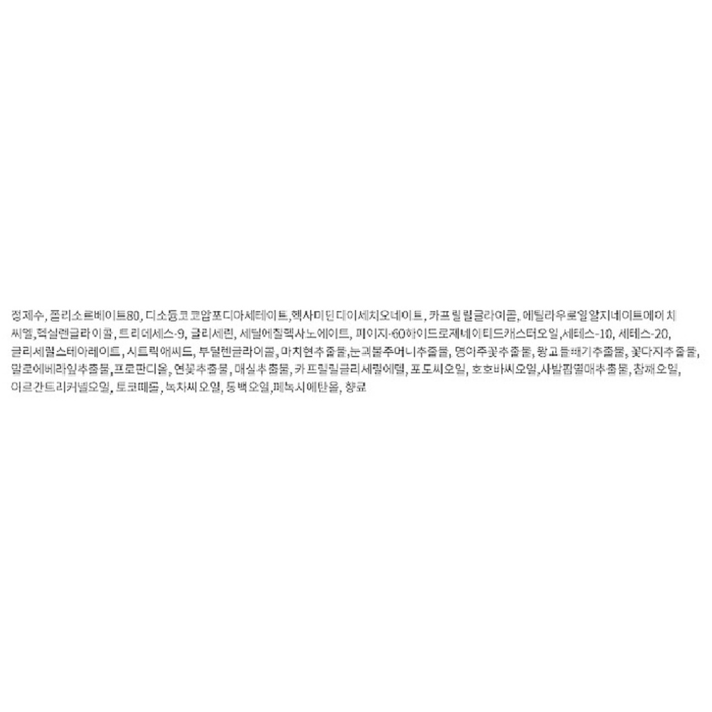 https://www.celmadekorea.com/wp-content/uploads/product_image/SKU_N70Z2_2U32S1_4.jpg