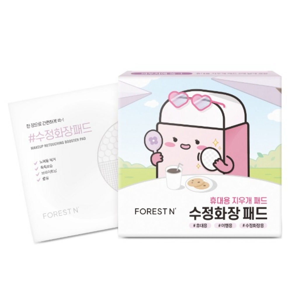 https://www.celmadekorea.com/wp-content/uploads/2023/06/SKU_N13AO_2CUSUS_13.jpg