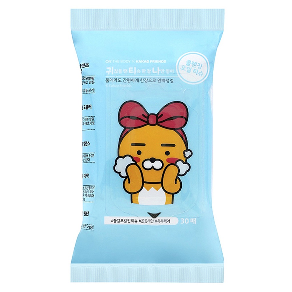 https://www.celmadekorea.com/wp-content/uploads/product_image/SKU_J46DM_201A2L_21.jpg