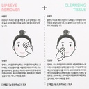 https://www.celmadekorea.com/wp-content/uploads/product_image/SKU_F3LG9_1MQV8K_9.jpg