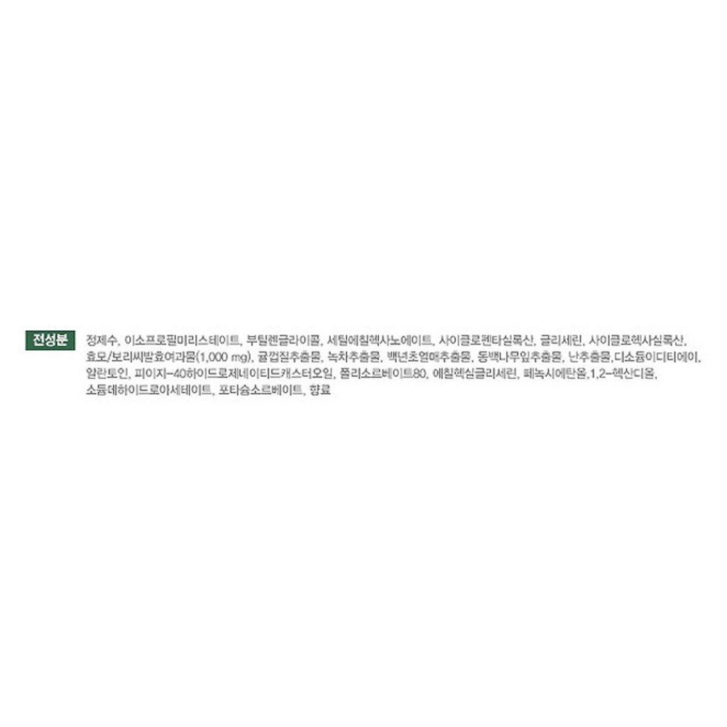 https://www.celmadekorea.com/wp-content/uploads/product_image/SKU_3N87J_GAWUF_4.jpg