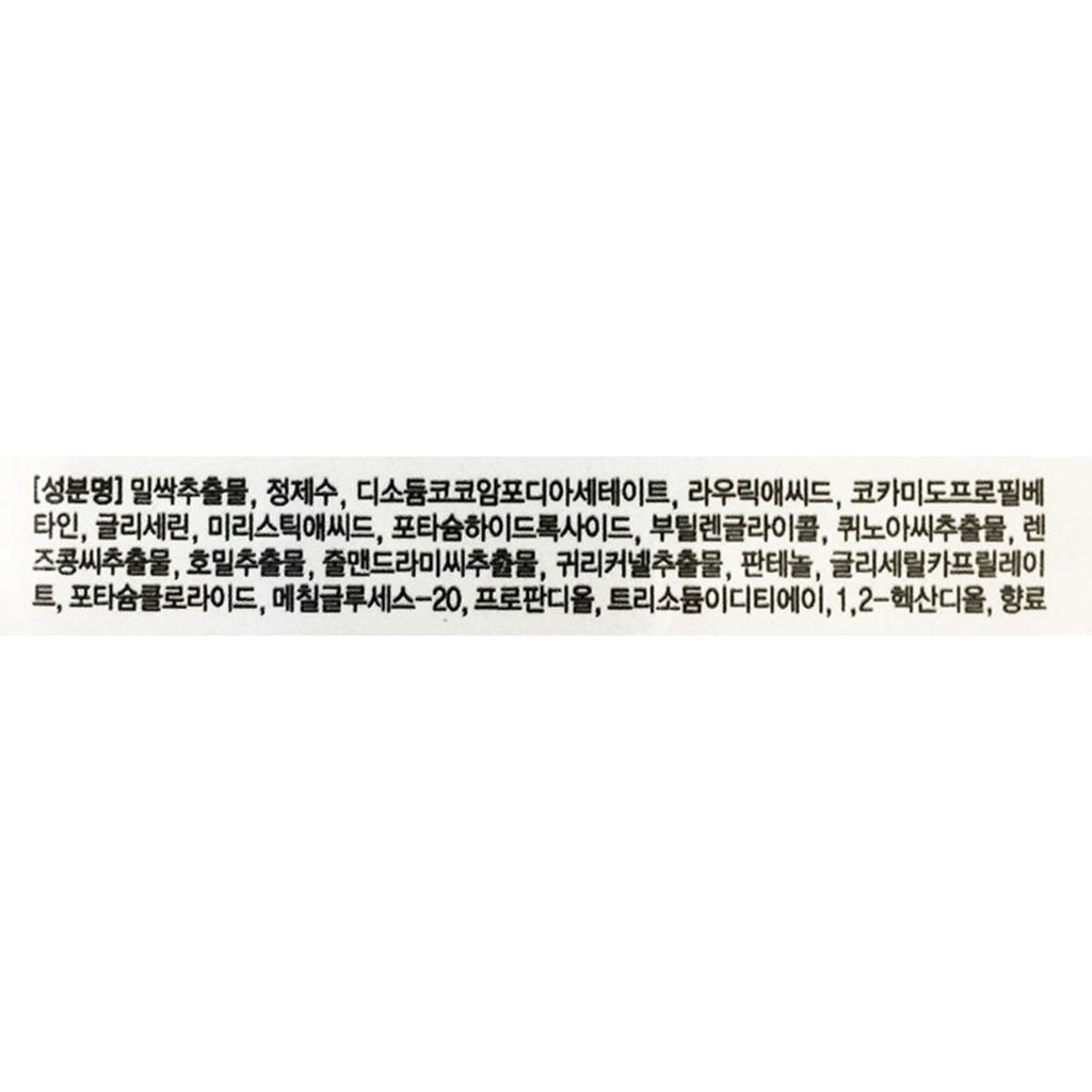 https://www.celmadekorea.com/wp-content/uploads/product_image/SKU_1VFHT_8KE7A_5.jpg