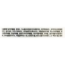 https://www.celmadekorea.com/wp-content/uploads/product_image/SKU_1VFHT_8KE7A_5.jpg