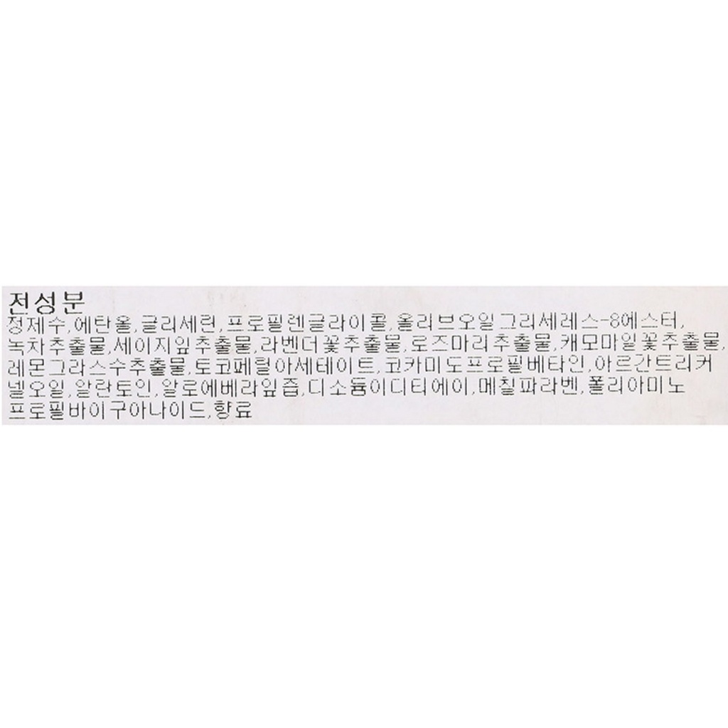 https://www.celmadekorea.com/wp-content/uploads/product_image/SKU_3XAY_70NMM_3.jpg