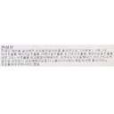 https://www.celmadekorea.com/wp-content/uploads/product_image/SKU_3XAY_70NMM_3.jpg