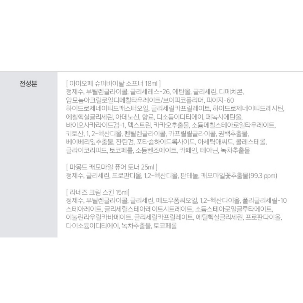 https://www.celmadekorea.com/wp-content/uploads/2023/06/SKU_3X8KU6_CFMI16_10.jpg