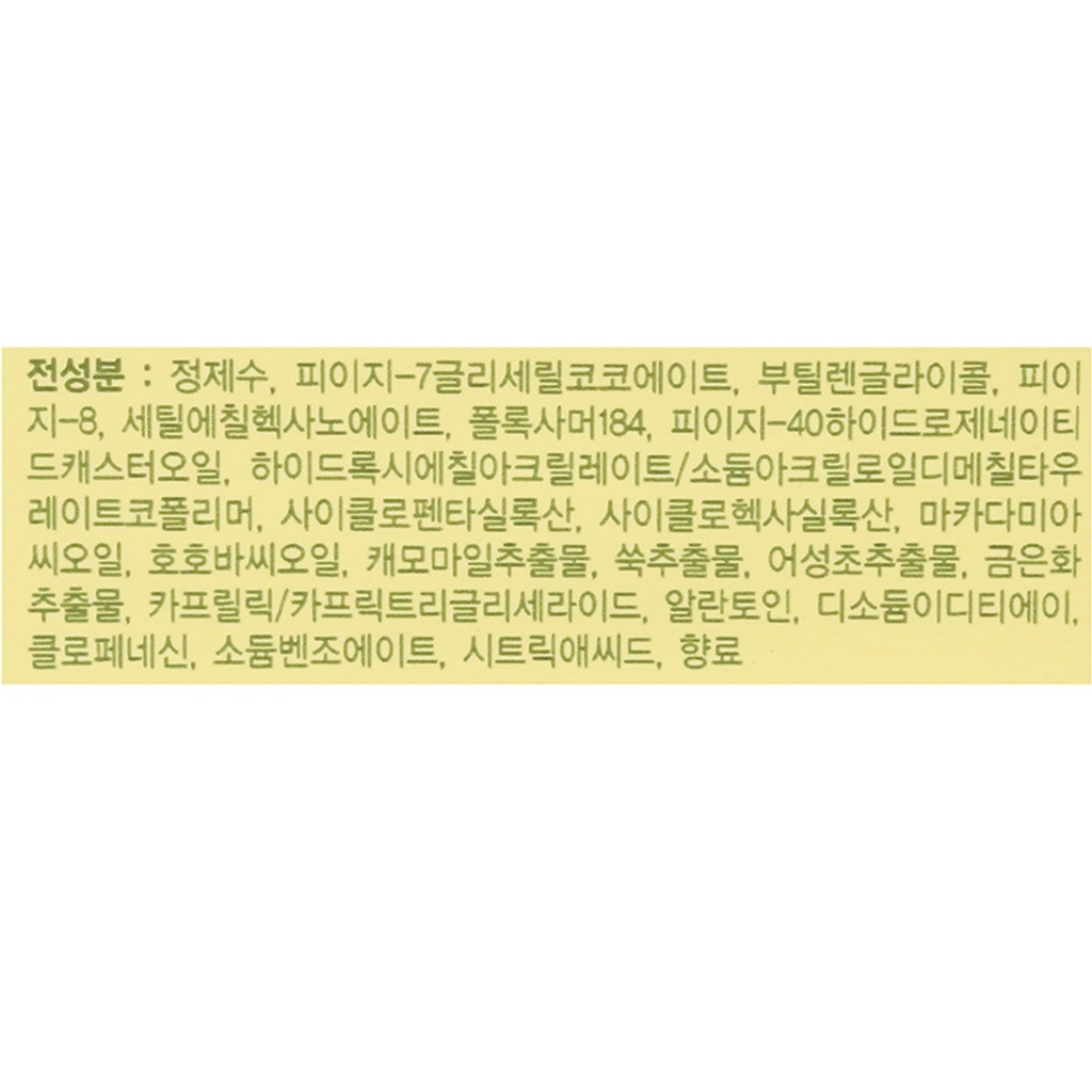https://www.celmadekorea.com/wp-content/uploads/product_image/SKU_QS89K_2NUAYK_4.jpg