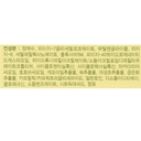 https://www.celmadekorea.com/wp-content/uploads/product_image/SKU_QS89K_2NUAYK_4.jpg