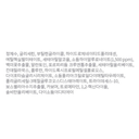 https://www.celmadekorea.com/wp-content/uploads/product_image/SKU_M53EB5_134A3BR_14.jpg