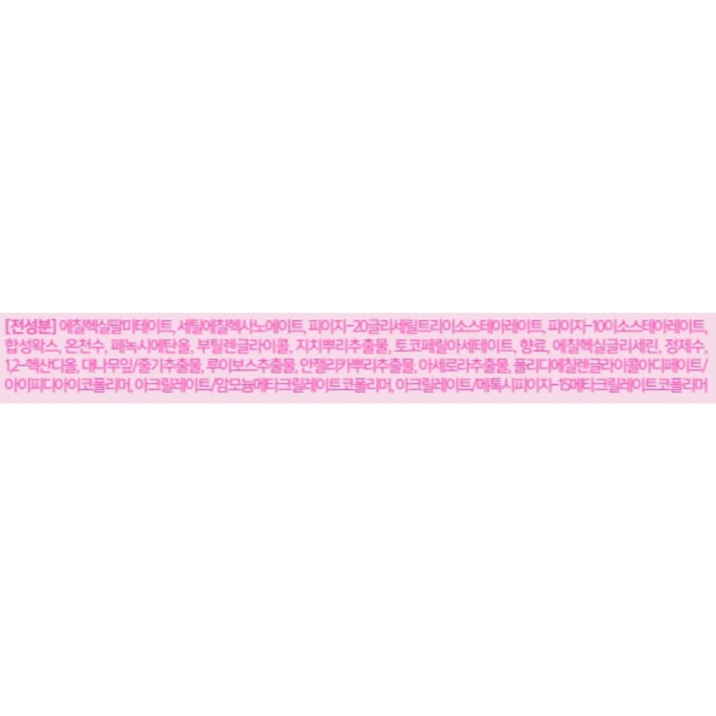 https://www.celmadekorea.com/wp-content/uploads/product_image/SKU_3B9WDPY_8DW7ZME_8.jpg