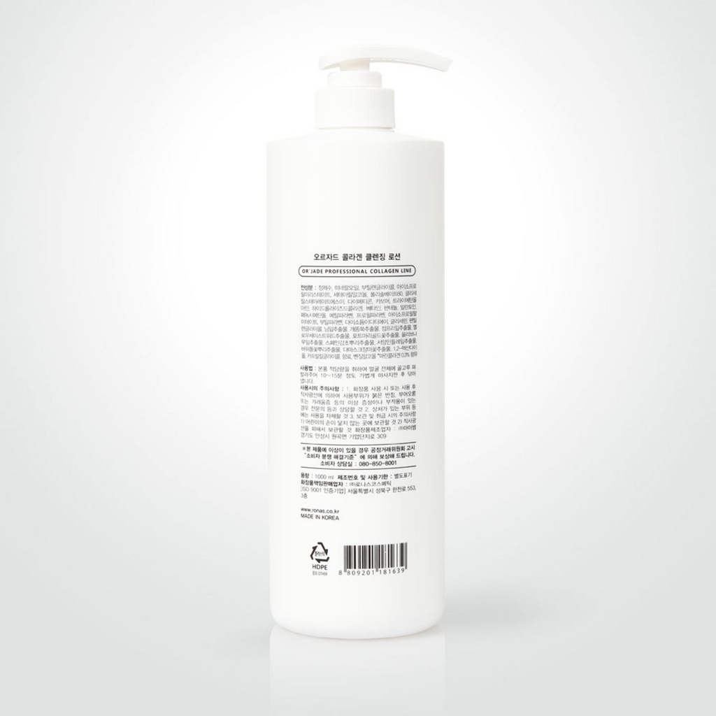 https://www.celmadekorea.com/wp-content/uploads/product_image/SKU_2Q3U4BE_4UDP8C5_9.jpg