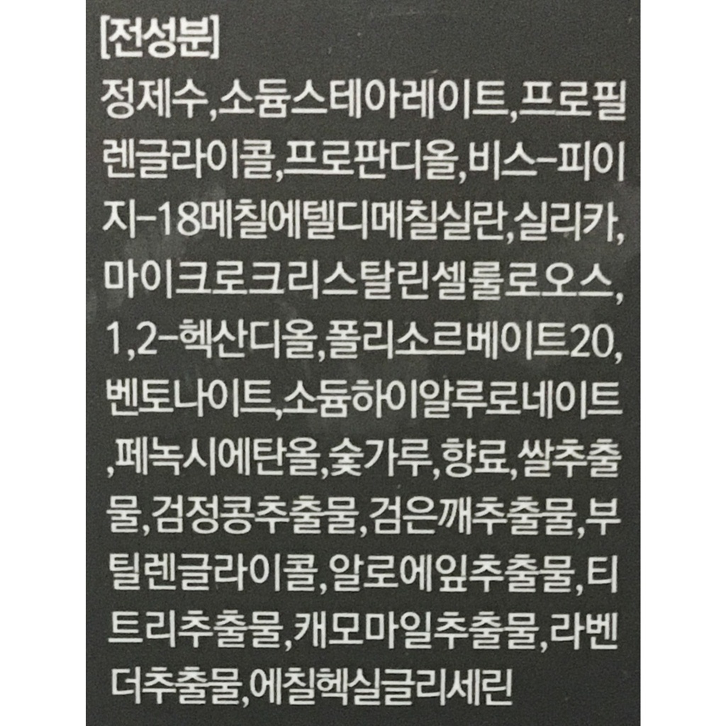 https://www.celmadekorea.com/wp-content/uploads/product_image/SKU_5P0F2_P2LQL_7.jpg