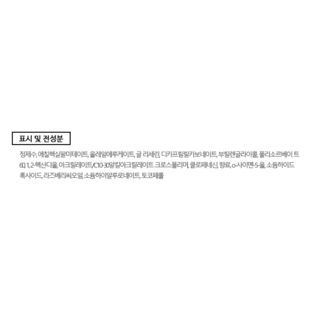 https://www.celmadekorea.com/wp-content/uploads/product_image/SKU_11CZBL_3JGLJZ_3.jpg