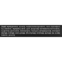 https://www.celmadekorea.com/wp-content/uploads/product_image/SKU_JR5XE_228QFC_4.jpg