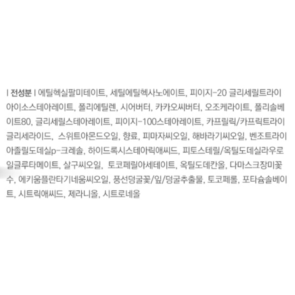 https://www.celmadekorea.com/wp-content/uploads/product_image/SKU_2I4NNE2_3THHLD5_5.jpg