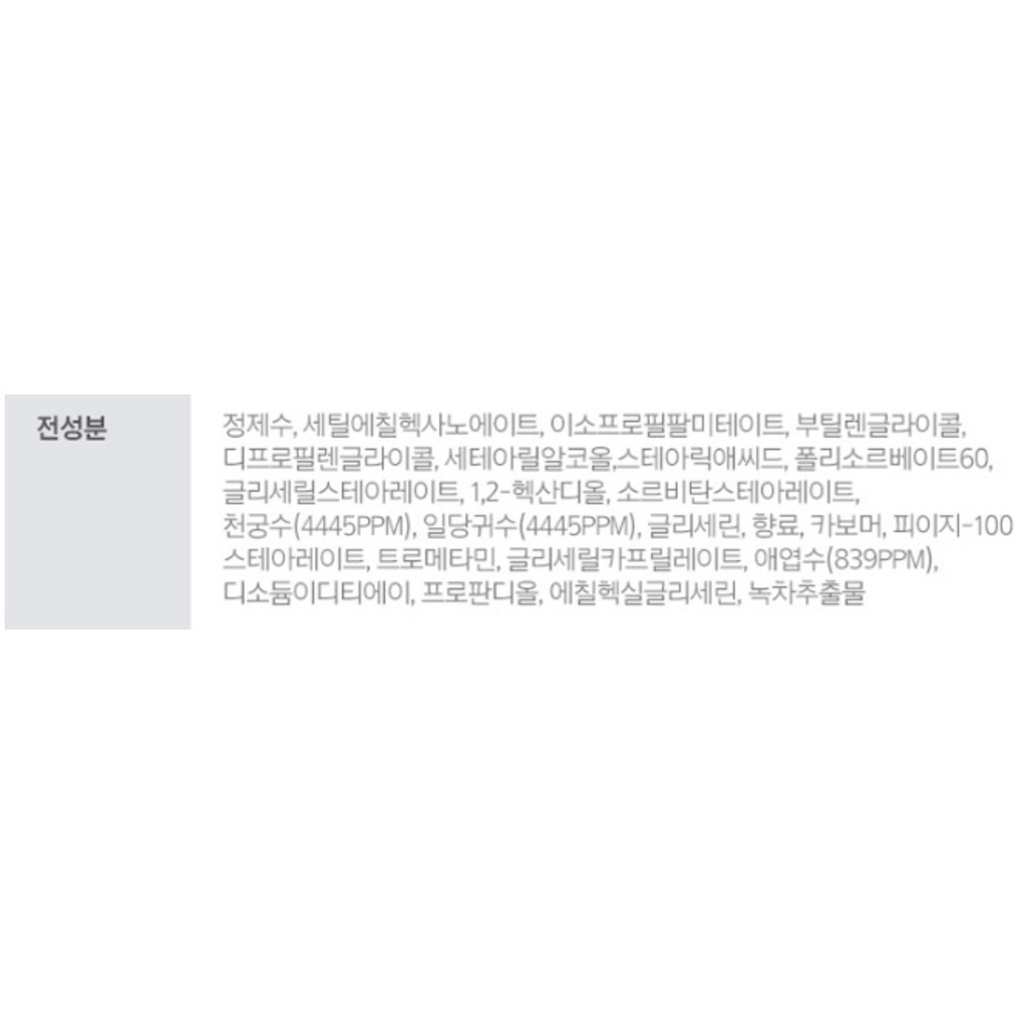 https://www.celmadekorea.com/wp-content/uploads/product_image/SKU_3O74D4_BHX8RA_11.jpg