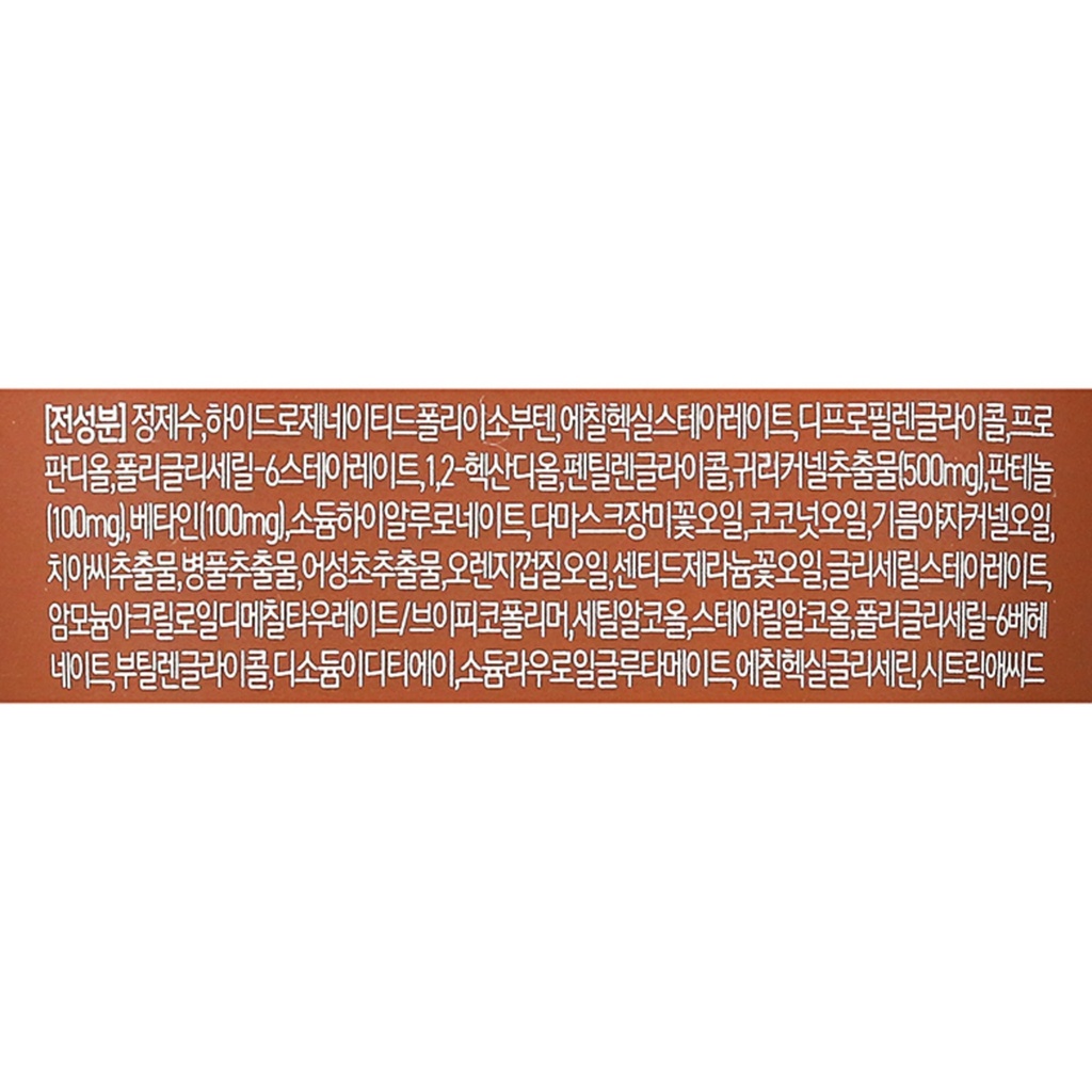 https://www.celmadekorea.com/wp-content/uploads/2023/06/SKU_YXZFT_3D6ULQ_6.jpg
