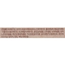 https://www.celmadekorea.com/wp-content/uploads/2023/06/SKU_YXZEI_3D6UJB_4.jpg