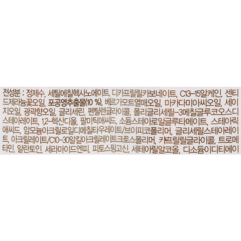 https://www.celmadekorea.com/wp-content/uploads/product_image/SKU_WTM4E_36EI4L_4.jpg