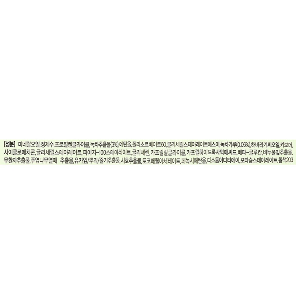 https://www.celmadekorea.com/wp-content/uploads/product_image/SKU_TOYDS_2WRHJJ_3.jpg