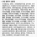 https://www.celmadekorea.com/wp-content/uploads/product_image/SKU_RTVOS_2QO4OI_5.jpg