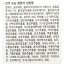 https://www.celmadekorea.com/wp-content/uploads/product_image/SKU_RTVP9_2QO4QK_3.jpg