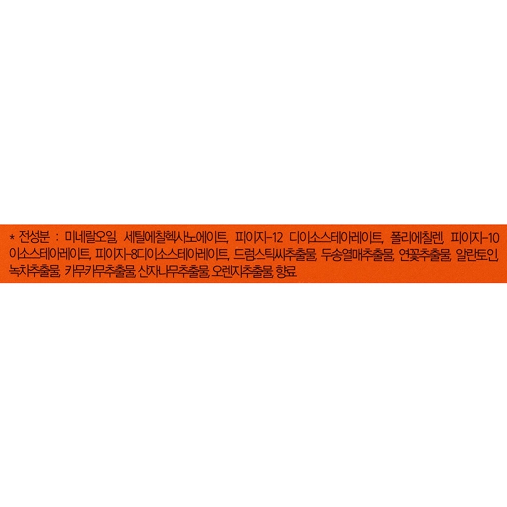 https://www.celmadekorea.com/wp-content/uploads/2023/06/SKU_N713R_2U32C2_3.jpg