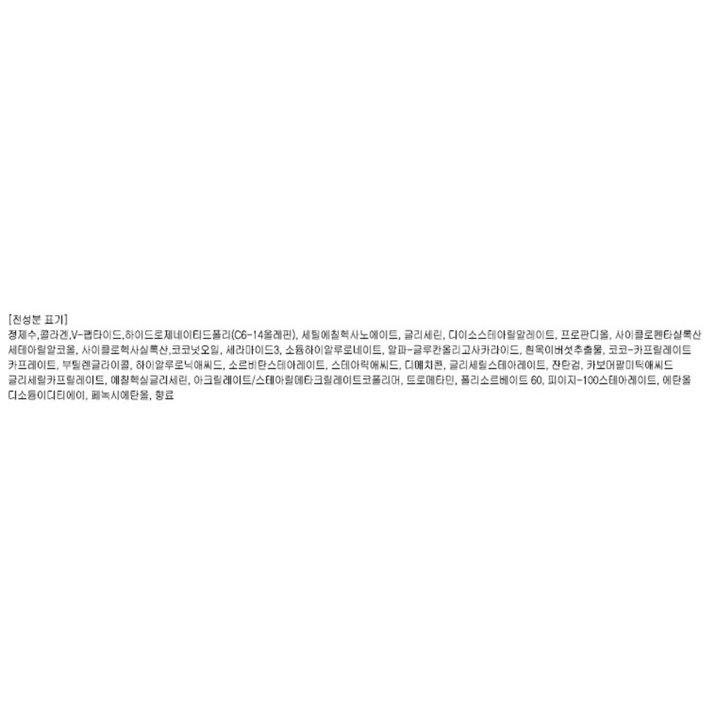 https://www.celmadekorea.com/wp-content/uploads/2023/06/SKU_B3WFB_18MGWY_4.jpg