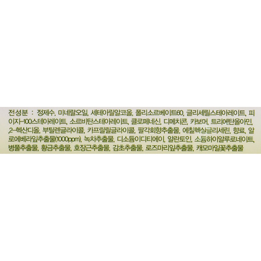 https://www.celmadekorea.com/wp-content/uploads/product_image/SKU_GG70U_2AI8AU_5.jpg