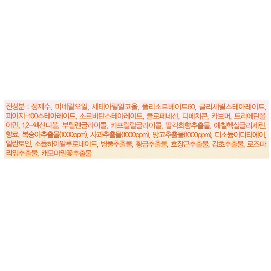https://www.celmadekorea.com/wp-content/uploads/2023/06/SKU_GG710_2AI8AV_3.jpg