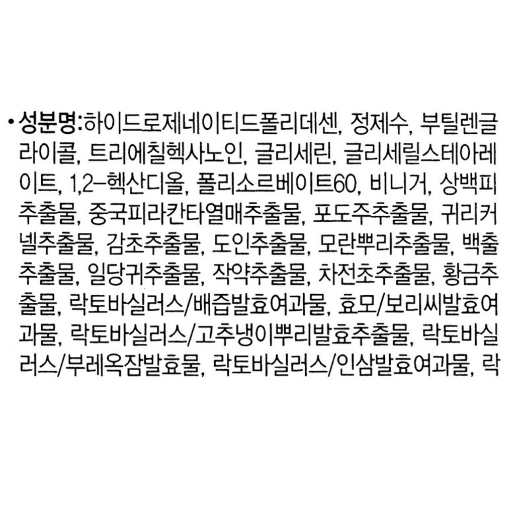 https://www.celmadekorea.com/wp-content/uploads/product_image/SKU_LWXBQ_28T75K_7.jpg