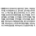 https://www.celmadekorea.com/wp-content/uploads/product_image/SKU_LWXBQ_28T75K_7.jpg