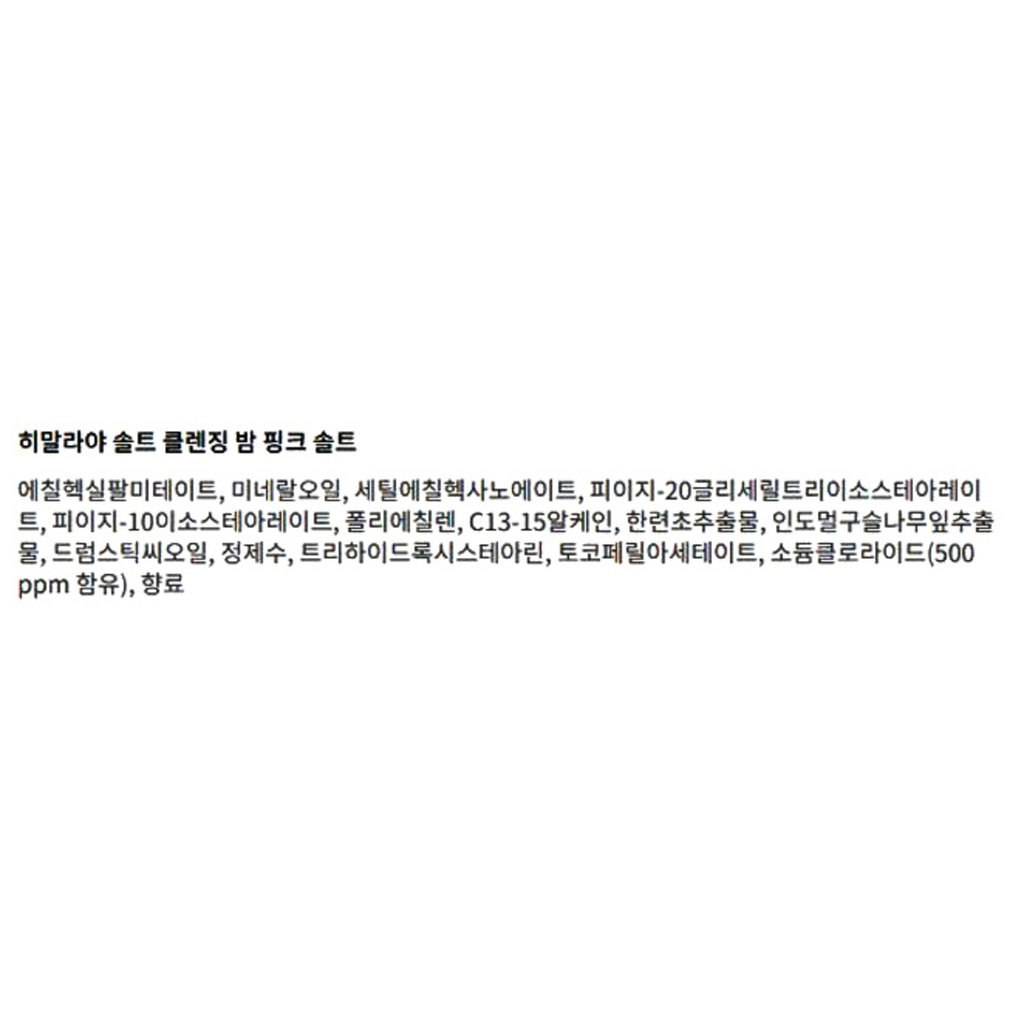 https://www.celmadekorea.com/wp-content/uploads/product_image/SKU_KGFTS_24BHTW_11.jpg